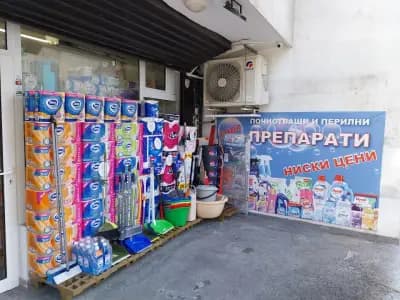Дрогерия Анкони