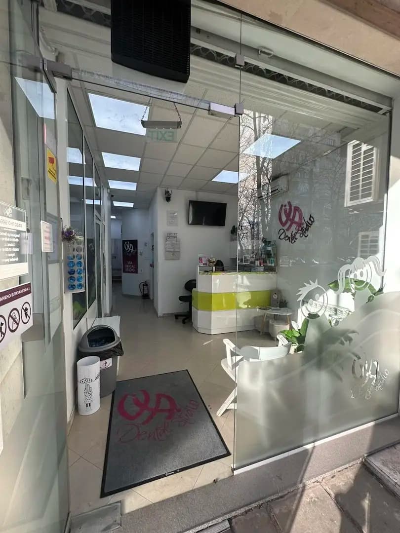 Via Dental Studio – Стрелбище