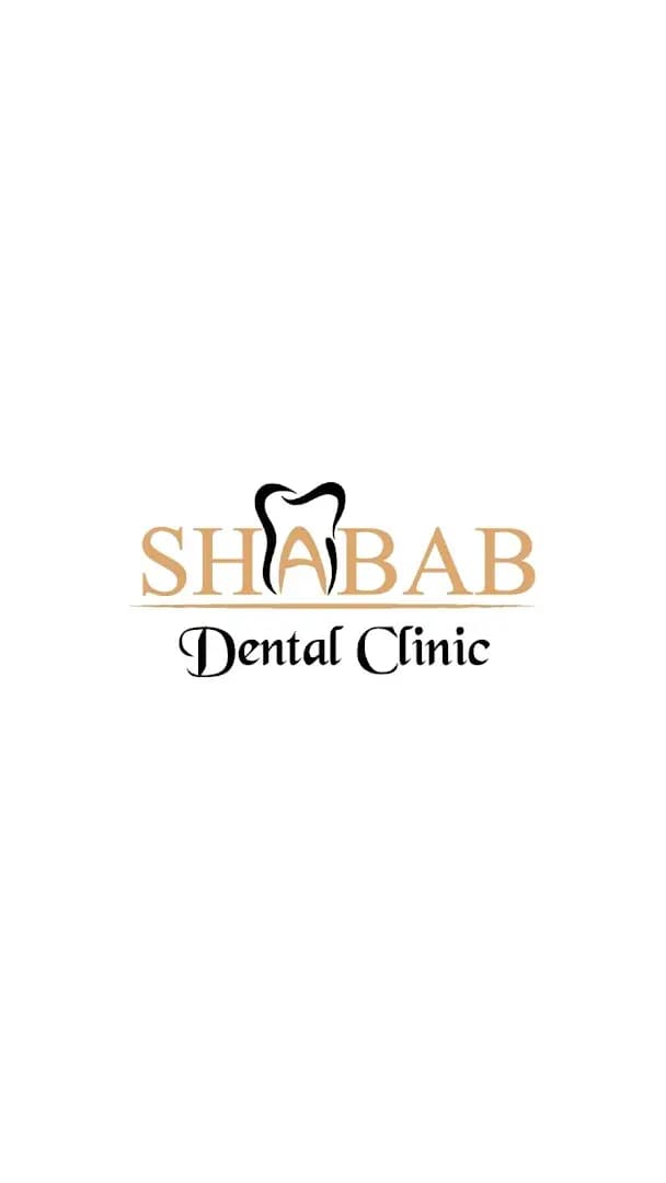 SHABAB Dental clinic