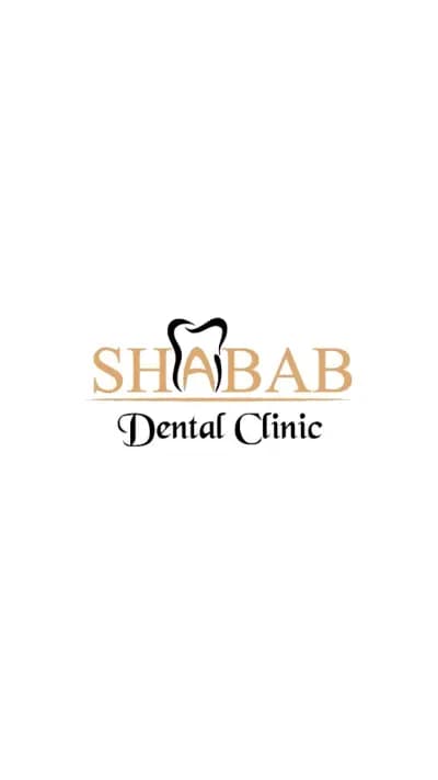 SHABAB Dental clinic