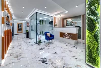 SHABAB Dental clinic