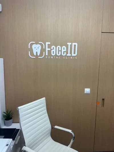 Face ID - Dental Clinic