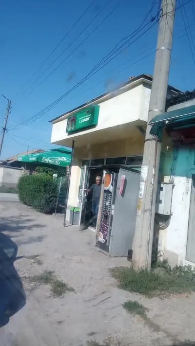 Ресторант Шалеви