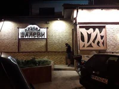 Ресторант Шалеви