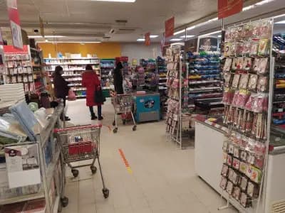 T MARKET