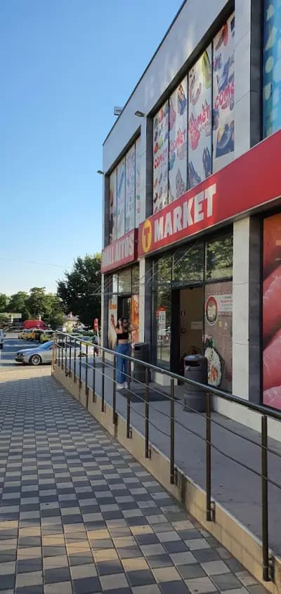 Т MARKET