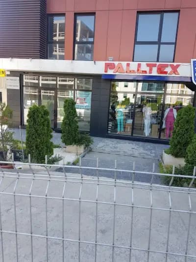Палтекс | Palltex Работно облекло