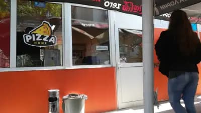 Pizza Home