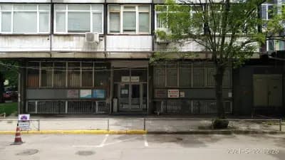 Шушулка
