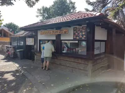 Българска скара
