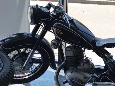 Автофар