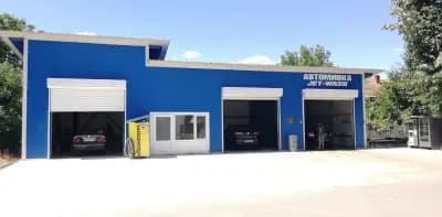 Автомивка на Облужване и самообслужване жет ваш завет