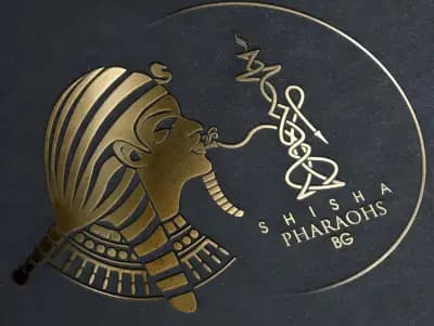 Shisha Pharaohs (Наргиле Фараоните)