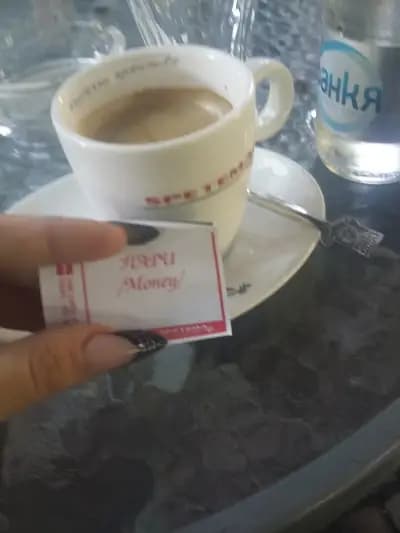 Фани