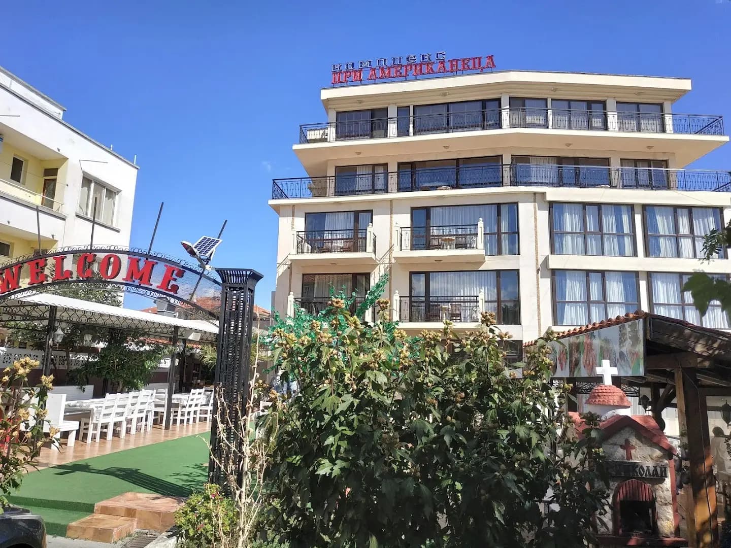 The American Hotel