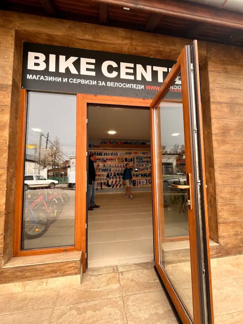Bike Center Ихтиман