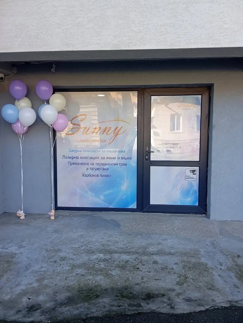 Sunny laser Center