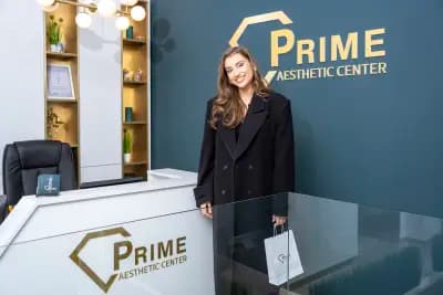 PRIME AESTHETIC CENTER