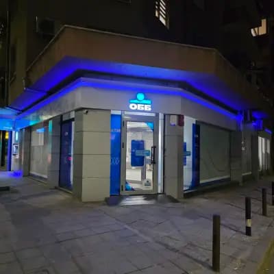 ОББ клон Пловдив/Кючук Париж