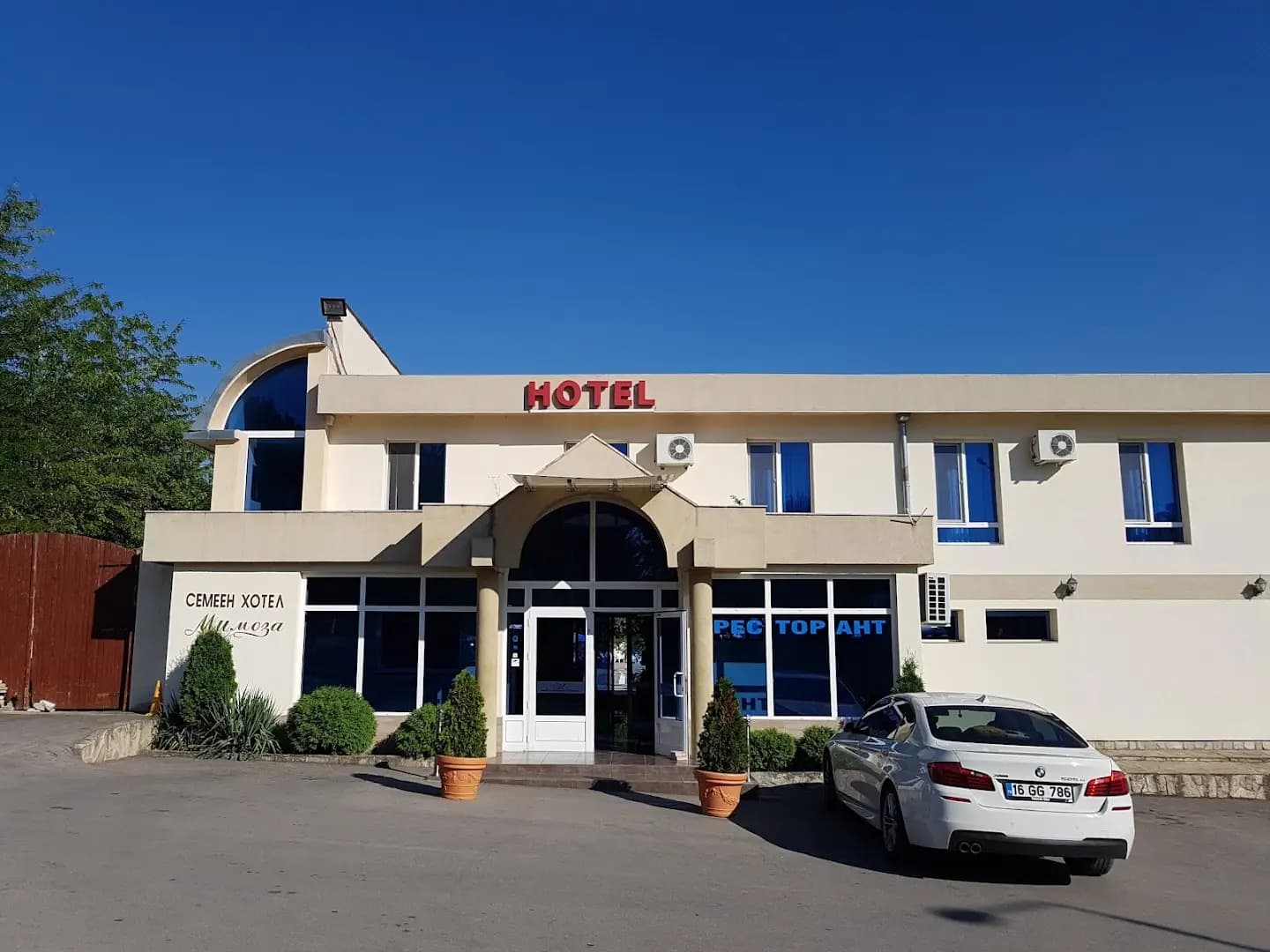 Hotel Mimoza
