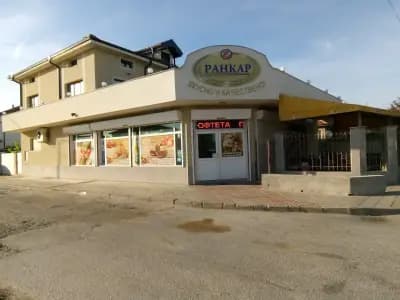 Ранкар Калековец