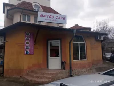 Кафе - сладкарница Ma'Teo cake