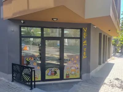 Ветеринарна Клиника Vet Za Teb - Стара Загора