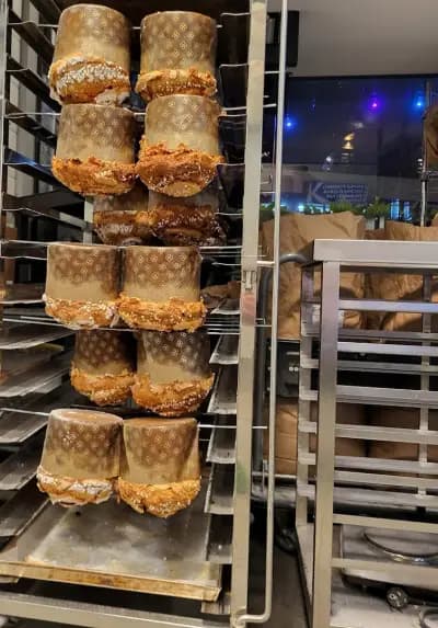 Златен клас - Bakery