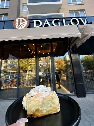 DAGLOV BAKESHOP