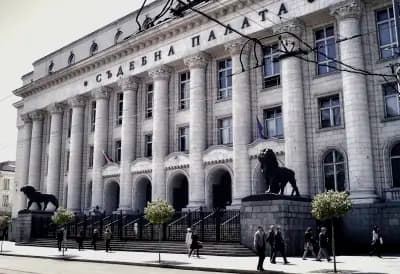 Софийска адвокатска колегия 2 - Търговски дом