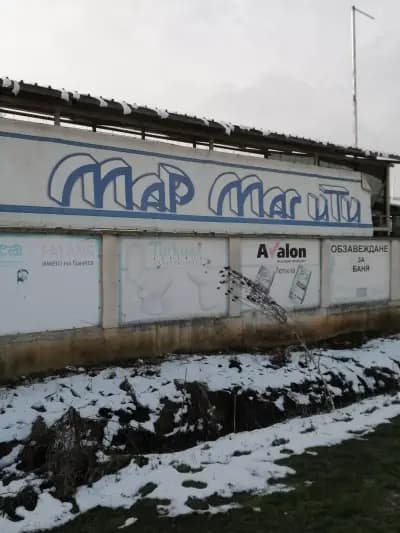 Монтана - МАР МАГ ИТИ ЕООД