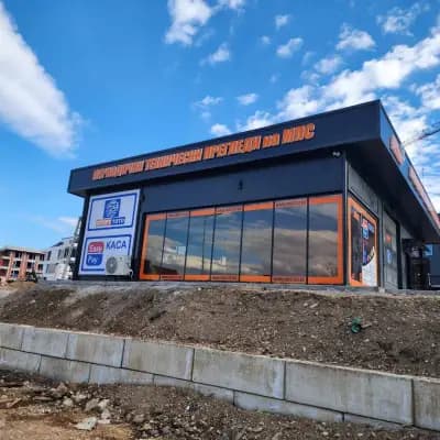 ГТП - High Park - Eurotest Consulting Ltd