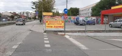 ЛИТО