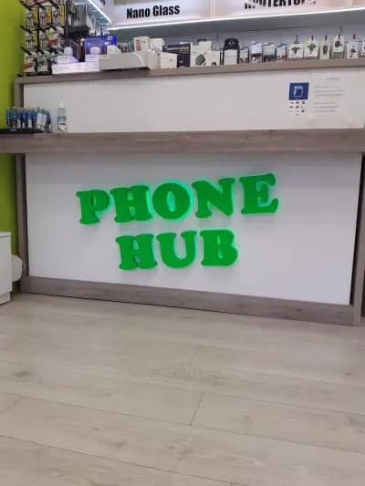Phone HUB Sofia