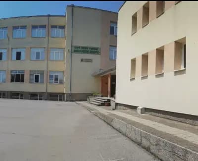2. СУ „Никола Вапцаров“