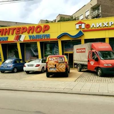 ПОЛИХРОН-2 ЕООД
