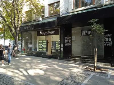MySilver Благоевград