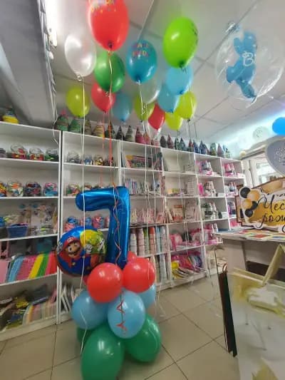"Party Store'' - Монтана
