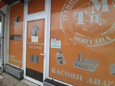 Технопроект М ЕООД
