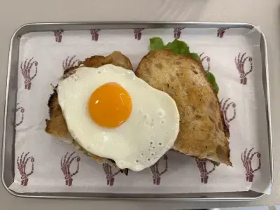 43.12 Бриз