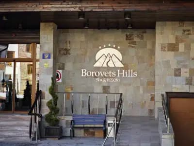Borovets Hills Ski & Spa