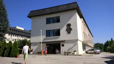 Research Institute of Mountain Stockbreeding and Agriculture Troyan