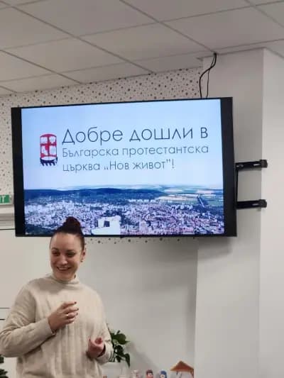 Българска протестантска църква "Нов живот"- Шумен