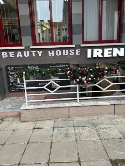 Beauty house “IREN”