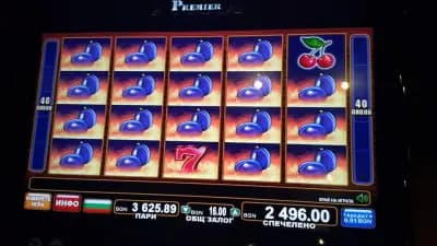 Игрална зала Alphawin Славянска