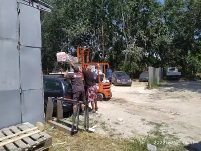 Technofer Warehouse