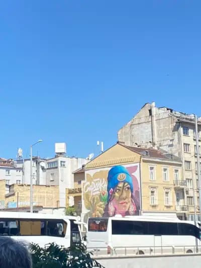 Фри София тур