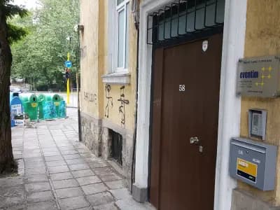 Евентим