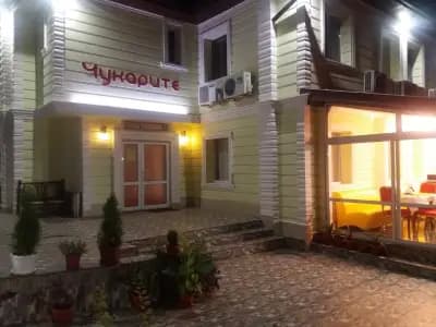 Hotel & Restaurant Kotel