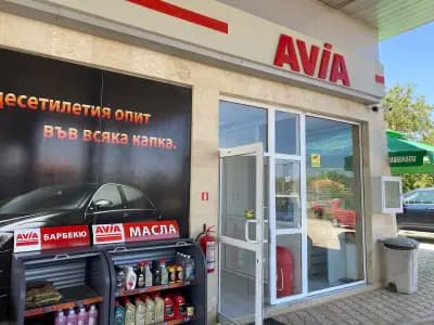 AVIA